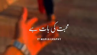Aftab Iqbal New Poetry Status  Best urdu poetry st