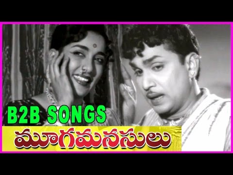 Mooga Manasulu Video Songs Back 2 Back - ANR Classical Songs