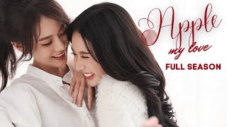 Download lagu Apple My Love Full Season 1 (SUBT) Thai Girl Love Series mp3 Download lagu Apple My Love Full Season 1 (SUBT) Thai Girl Love Series mp3