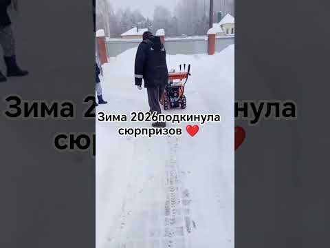 фото снегоуборщик бензиновый maxpiler, 7 л.с., mst-4850 0
