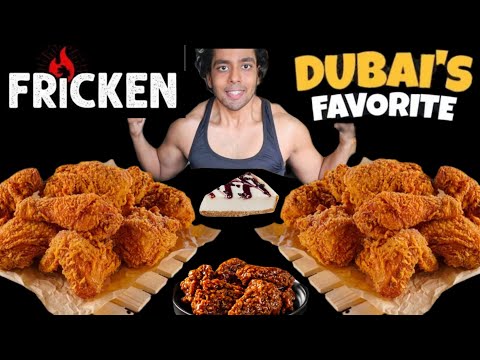 Fricken Chicken Wings and Tenders Review 😱 Challenge | Dubai's Favorite? EATSURE