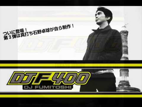 The Hucker - Just Play