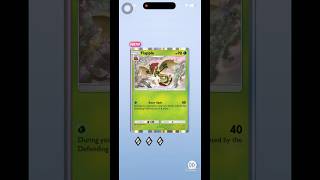 Day 4️⃣4️⃣8️⃣ Pokémon TCG Pocket pack opening journey #pokemon #pokemoncards #pokemontcgpocket
