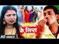 Viral देवरिया वाली भौजी का चिप्स खीया के ल