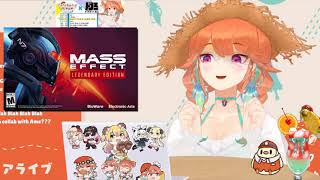 Kiara doesn't like Mass Effect #TakanashiKiara #kfp #キアライブ #HoloLiveEN #MassEffect