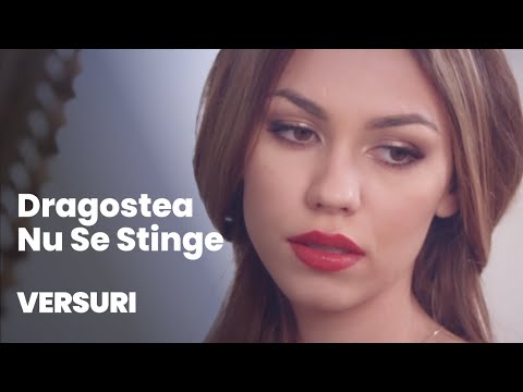 Mira feat. Kio & What's Up - Dragostea Nu Se Stinge (Versuri / Lyrics)