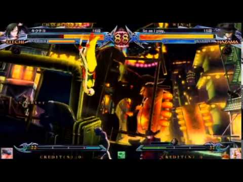 BBCPEX 10/15/2015 Athena Nipponbashi - Kikuchiyo (LI) VS J Anson (HZ) FT5