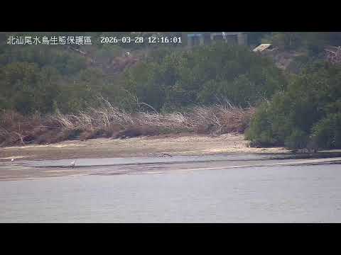 北汕尾水鳥生態保護區