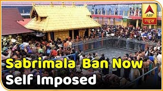 TOP 25: No Woman Devotee At Sabarimala Temple For Second Day | ABP News