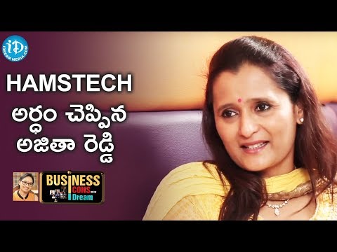 Ajitha Reddy About Abbreviation Of Hamstech || Business Icons With iDream