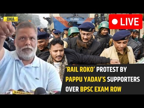 BPSC Exam Row LIVE: 'Rail Roko' Protest By Pappu Yadav's Supporters Over BPSC Examination Row