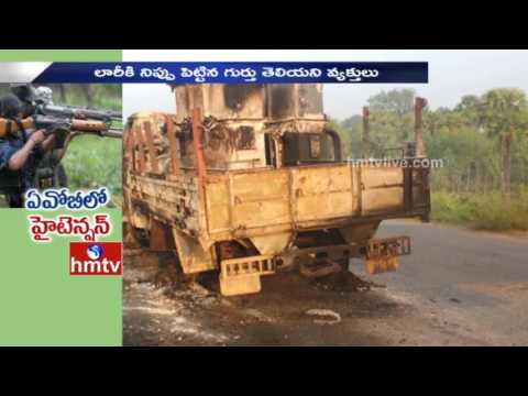 download lagu mp3 mp4 Ablaze Unknown, download mp3 Ablaze Unknown free download mp3, download mp3 Ablaze Unknown