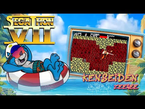 SEGATHON VII: Kenseiden (All Bosses) by ZeeGee_