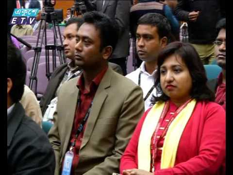 PM News_Ekushey Television Ltd. 01.01.17