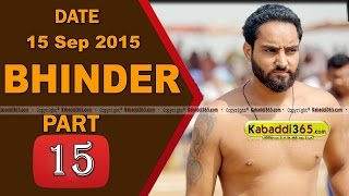 (13) Bhinder (Moga) Kabaddi Touranament 15 Sep 2015