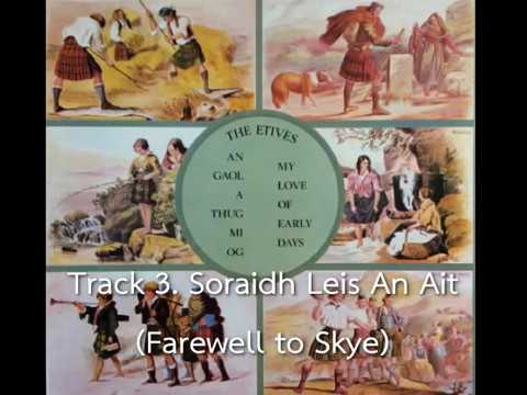 Karen Matheson - Donald Shaw - The Etives  - Track 3