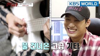 Hyunsik(BTOB) loves buying vintage instruments ♥ [Hyena On the Keyboard/ 2018.04.11]