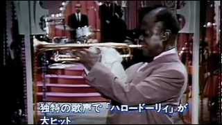 © LOUIS ARMSTRONG - Cabaret