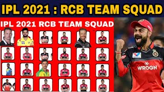 IPL 2021 Royal Challengers Bangalore Full Squad || RCB Final Squad 2021 || RCB Players list IPL 2021