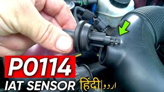 dtc p0114 interpretation