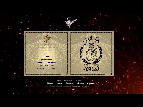 IGUIDR -  AFOGH (Officiel Audio) [ AGHILLAS ] Prod by YAN
