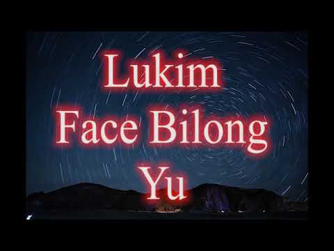 Maunten Meri - Andre x Ozlam  & Chuki Juice 2K19 Lyrics Video