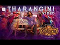 Cobra Telugu Tharangini Video Song Chiyaan Vikram Srinidhi Shetty A R Rahman
