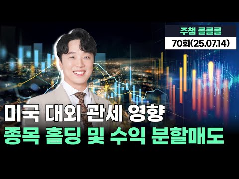 유튜브 썸네일