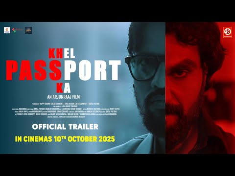 Khel Passport Ka