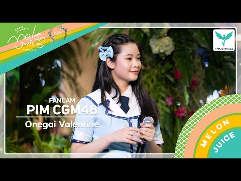 [Pim CGM48] Fancam - Onegai Valentine - Botanic Garden 2020