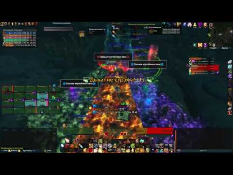 Laistles vs Guarm Mythic