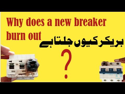 Reason for burning circuit breaker  #electrical #umerelectric #underground