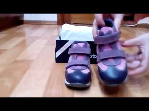 Кросівки ортопедичні для дівчинки 06-602 р.21-30