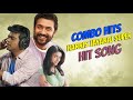 Harris Jayaraj Suriya Hits Combo Hit Moive Tamil Love Songs Tamil Film Song