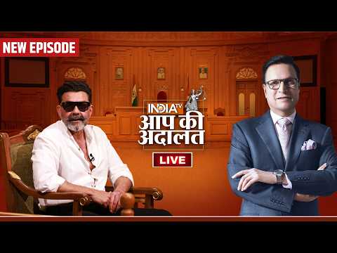 Bobby Deol in Aap Ki Adalat LIVE | Childhood, Career & Family, Bandar & Bollywood | Rajat Sharma