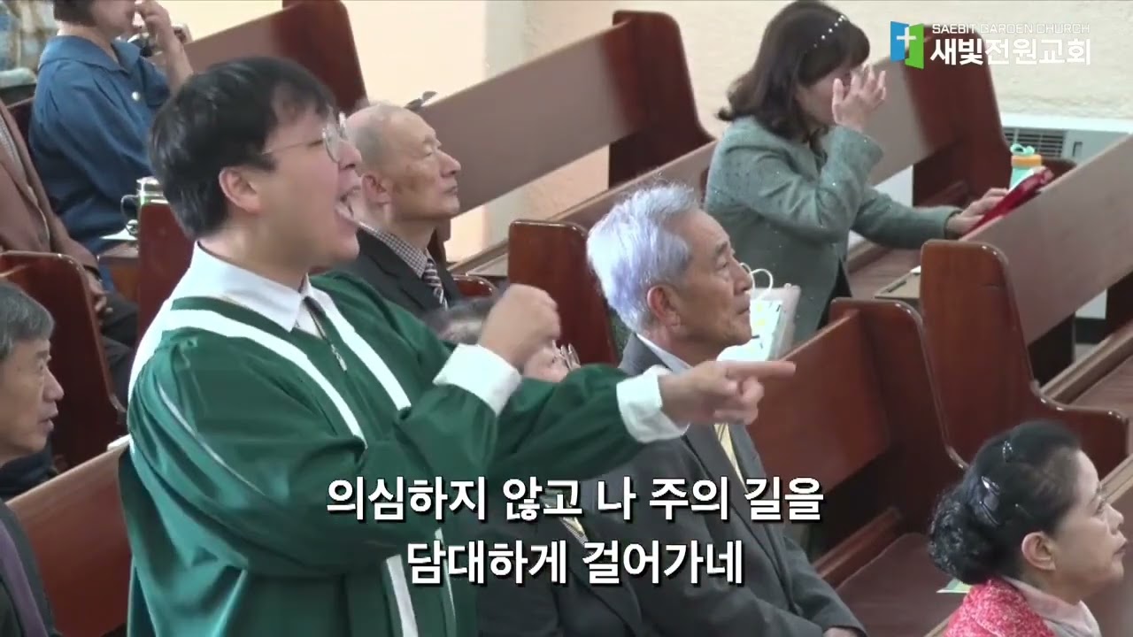 찬양 영상