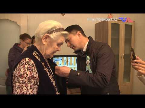 Ресми хабар - 12.05.2025