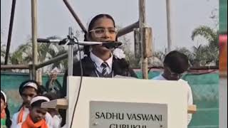 Sadhu Vaswani Gurukul Video