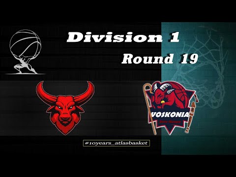 Atlasbasket - Division 1 - Round 19 - SOURMENA BULLS vs VOSKONIA 49-64