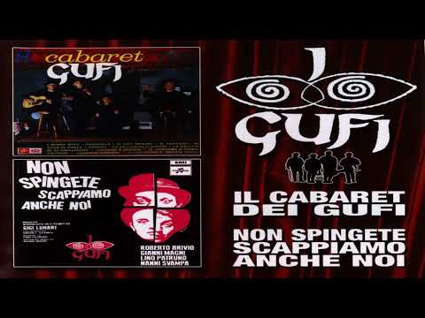 I Teddy Boys - Non Spingete Scappiamo Anche Noi - I Gufi