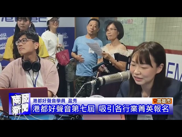 原民好手集結 備戰116全原運