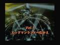 Sonic The Movie Japanese Trailer