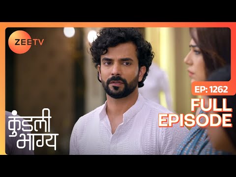 Rishabh नहीं करेगा Preeta से शादी! | Kundali Bhagya | Full Ep 1262 | Zee TV | 13 Jun 2022