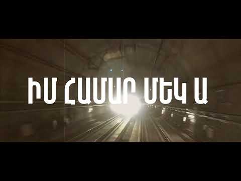 Narek Face ft. Hak - Suta Suta