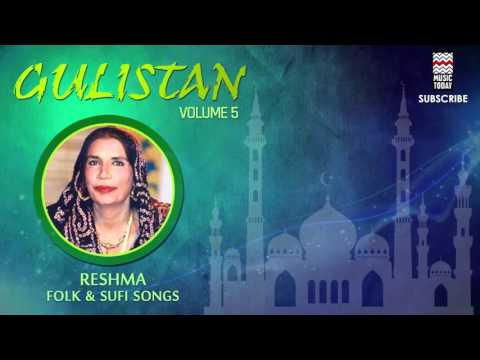 Yaar Sona - Reshma (Album: Gulistan Vol 5)