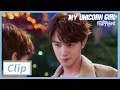 Clip: Do You Know The Meaning Of Ti Amo? | My Unicorn Girl EP20 | 穿盔甲的少女 | iQIYI