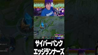 サンデヴィスタンを使いすぎてエッジの向こう側に行ってしまうさぬえ