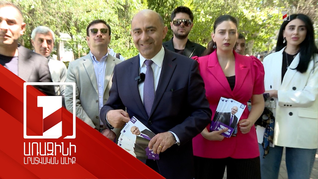 «Լուսավոր Հայաստանը» երկու օր եղել է Սյունիքում, հետո քարոզարշավը շարունակել ԱԱԾ շենքի մոտ