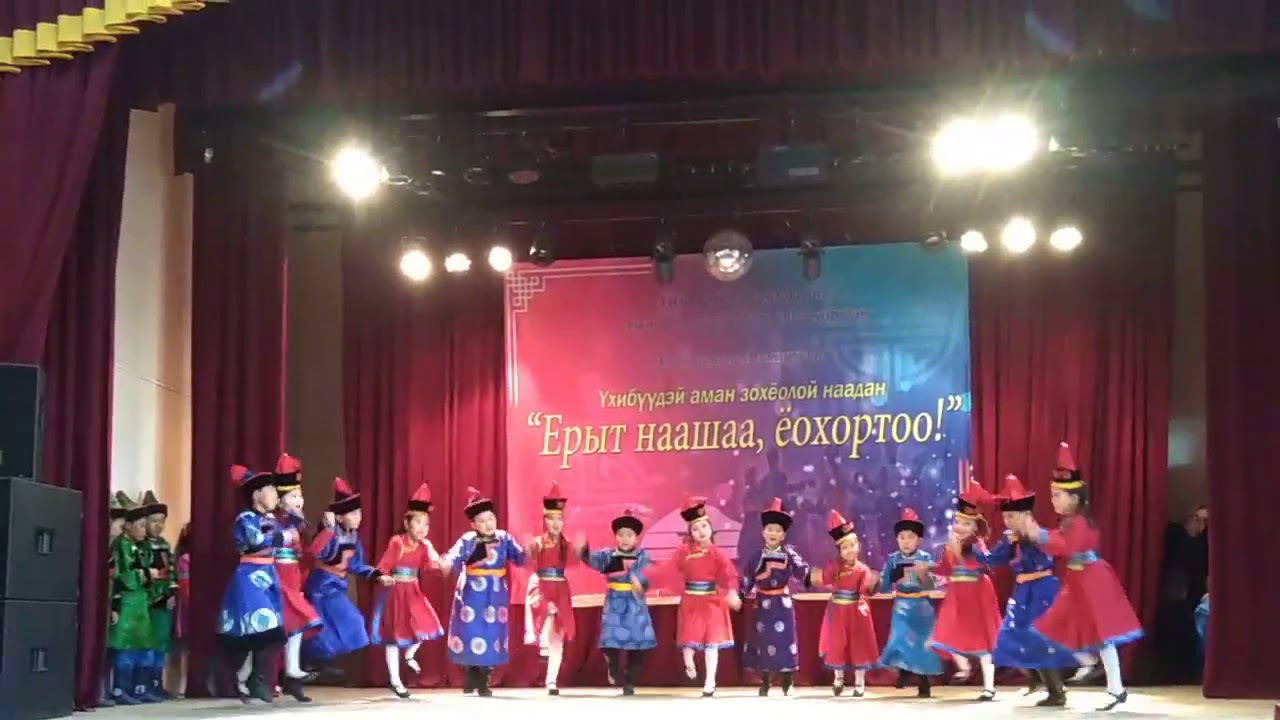 26. Детский хореографический ансамбль «Ургы» - «Ёохор Хатарая»