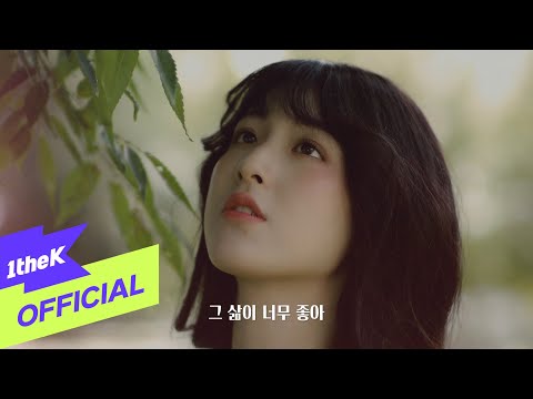 Video thumbnail for 빨간색 스위트피 (Red Sweet Pea) (Korean)